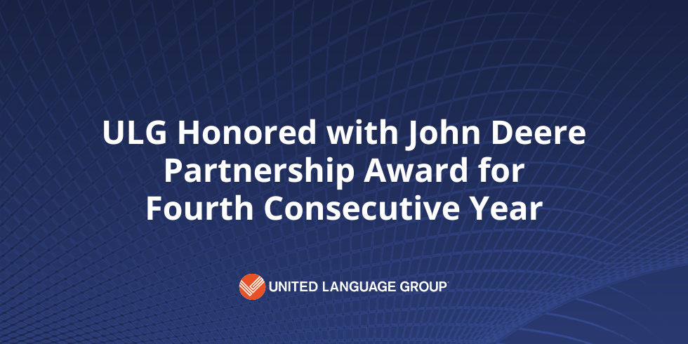 ULG Honored with John Deere Partnership Award for 4th Consecutive Year